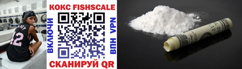 COCAIN 98%  Бронницы 