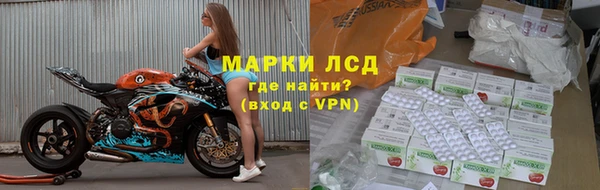 марихуана Бугульма