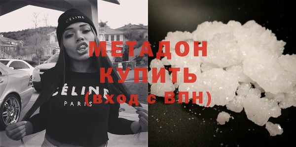 метадон Богданович