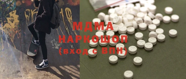 метадон Богданович