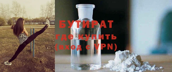 PSILOCYBIN Верея