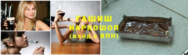 метадон Богданович