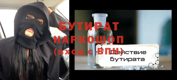 метадон Богданович