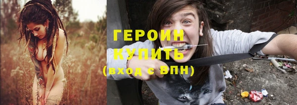 метадон Богданович